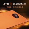 ATK 空 电竞游戏鼠标垫 均衡垫类零鼠标垫特调XSOFT下沉式包边键盘电脑办公桌垫 FPS电竞游戏专用 ATK 空 鼠标垫（黑色-大尺寸） 实拍图