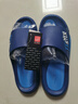 回力运动拖鞋男浴室内户外减震防滑厚底凉拖鞋HL39651蓝色46-47码 实拍图