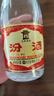 汾酒 黄盖玻汾 清香型白酒 53度 475mL*6瓶整箱 电商版原箱 实拍图