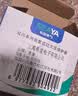 希崖双闪开关过流过载电压防雷保护器家用220V 自复式过欠压保护器 实拍图