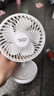 澳柯玛（AUCMA）风宝usb蓄电小风扇桌面风扇小型手持小风扇充电电风扇/静音宿舍小台扇办公露营迷你便携台式小电扇 实拍图