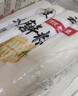 云山半宁波水磨年糕条4斤炒年糕条方便速食材宁波慈城特产部队火锅配料 实拍图