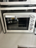 长帝（changdi）国家补贴家用烤箱多功能电烤箱 32升大容量上下管独立控温多面搪瓷内胆机械式旋钮白色节日礼物 实拍图