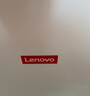 联想（Lenovo）至像M1688DW Pro激光打印机家用办公 学生手机无线学习作业家庭打印机自动双面打印复印扫描一体机 实拍图