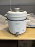 美的（Midea）电煮锅 泡面火锅宿舍小电锅 电蒸锅 多功能家用电热锅 2.6L蒸煮一体 小型2-3人用 配带蒸笼XZE2076 实拍图