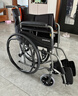 鱼跃(yuwell)轮椅H050钢管升级加固可折叠老人轮椅车老年轻便折叠轮椅 实拍图