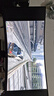 HKC 34英寸WQHD准4K超清200Hz 21:9带鱼屏1000R曲面HDR400暗区突围游戏电竞升降旋转显示器CG343UPro 实拍图