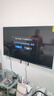 小米（MI）REDMI智能电视A55  55英寸144Hz高刷2GB+32GB L55RB-RAE平板显示器智慧屏彩电屏幕 实拍图