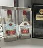 五粮液 普五八代 浓香型白酒 52度 500ml 单瓶 官方授权 酒厂直供 实拍图