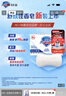 舒肤佳香皂115g*9块皂(纯白*3+柠檬*3+薰衣草*3) 99.9%除菌新旧包装随机 实拍图