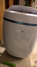 德业（Deye）除湿机/抽湿机 除湿量12升/天 25㎡家用轻音吸湿器地下室干燥机干衣机 低功耗 手机智控DYD-E12A3 实拍图