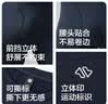 京东京造运动内衣男吸汗速干衣秋季发热保暖内衣秋衣秋裤套装 黑色 L 实拍图