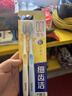 狮王(lion)细齿洁0.01弹力旋净软毛护龈牙刷8支软毛护龈成年人 实拍图