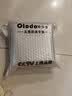 欧乐多（Olodo）抗菌316不锈钢保鲜盒密封防漏大容量冰箱收纳盒水果便当盒餐饭盒 304保鲜盒600ml 1个 单件装 实拍图