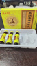 [松鹿清]养阴清肺口服液 10ml*10支 2盒装 10ml*10支无蔗糖 阴润肺清热利咽咽喉干燥疼痛干咳少痰或无 联系改价享34元/盒 实拍图