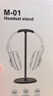 斯泰克【升级增高款】头戴式耳机支架创意挂架耳机托多功能托架雷蛇展示架适用索尼solo3耳机放置架黑 实拍图