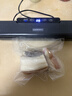 佳帮手真空封口机真空机密封机全自动压缩机家用食品抽真空包装一体机干湿两用 实拍图