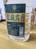 星福台私藏酱香桶装白酒5L纯粮食散装窖藏酱香型53度高度自饮泡酒 实拍图