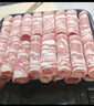 1号会员店（One's Member）新西兰散养原切羔羊肉卷 净重2斤 火锅食材生鲜羊肉羊肉片清真 实拍图