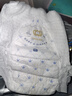 KISSTAR大童拉拉裤6XL22片儿童纸尿裤6-10岁大码安睡5XL全包特大号尿不湿 实拍图