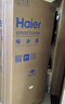 海尔（Haier）冰箱406升四开门十字对开门超薄风冷无霜一级能效双变频母婴空间节能省电家用电冰箱国家补贴20% 【星石蓝406升】母婴变温空间+DEO净味 实拍图