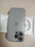 Apple/苹果【需签收激活】iPhone 16 Pro 128GB 原色钛金属 支持移动联通电信5G 双卡双待手机 国补 实拍图