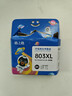 格之格803墨盒 适用惠普 hp 1112 2130 2600 3830 1111 5220 2622 2621 2131打印机墨盒 803黑色 可加墨 显墨量墨盒 实拍图