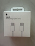Apple/苹果 60W USB-C数据线-1米 type-c苹果充电线手机数据线 苹果17充电线iphone17充电线 实拍图