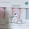 全棉时代婴儿口水巾儿童小毛巾纯棉纱布手帕洗脸面巾礼盒装 黄蓝绿6条/盒 实拍图