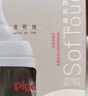 贝亲（Pigeon）【新生儿第一个奶瓶】玻璃奶瓶宽口径奶瓶80ml SS号奶嘴 0月+ 实拍图