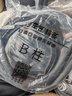 斯柯达昕锐明锐晶锐昕动速派野帝车门ABC柱中控密封条汽车隔音条 【7件套】ABC柱+仪表台 晒单实拍图