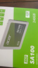 宏碁（acer）240G SSD固态硬盘 SATA3.0接口 SA100系列 实拍图