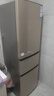 Haier海尔冰箱三开门小型家用大容量风冷无霜/直冷三门电冰箱一新等级能效节能小冰箱以旧换新家电补贴 219升三开门节能行业爆款冰箱核心质保 实拍图