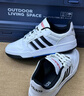 adidas ENTRAP美式校园风运动少年感复古篮球风板鞋男女阿迪达斯 汉玉白/岩层橄榄绿/银灰绿   41 实拍图