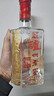 泸州老窖六年窖头曲 白酒组合装 52度 500mL 2瓶 六年窖+顺品郎蓝顺2 实拍图