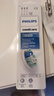 飞利浦（PHILIPS）电动牙刷头官方原装适配钻石3/7/9系列刷柄清洁 欧洲进口 3支装 HX9023  实拍图