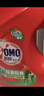 奥妙（OMO）吴磊好物去渍酵素洁净除菌除螨持久留香除味10.48斤校服净洗衣液 实拍图