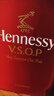 轩尼诗（Hennessy）VSOP 干邑白兰地法国进口洋酒700ml 焕新上市礼盒 实拍图