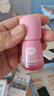 戴·可·思儿童维生素淡彩精华油 儿童唇油润唇护唇膏 3岁+儿童专用唇蜜3ml 实拍图