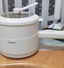 美的（Midea）电煮锅 小电锅 电蒸锅 宿舍小锅多功能锅辅食锅 1.6L学生寝室一体泡面小火锅电煮锅XZE2017 配蒸笼 实拍图