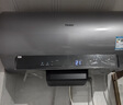 海尔麦浪【小蓝瓶净肤洗DR7】电热水器60升 国家补贴 富锶汤泉 3300W变频一级能效节能速热大水量家用 实拍图