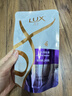 力士（LUX）【柔顺留香】水润丝滑玻尿酸洗发水500gx2+200g 干枯毛躁发质 实拍图