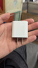Apple/苹果 20W USB-C充电器  type-c充电器苹果手机充电器原装手机快充头 苹果17手机充电器 实拍图