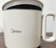 美的（Midea）第二代便携式可折叠烧水杯电热水壶春游差旅 保温泡面杯小容量迷你无缝内胆 0.7升 SH07S104 实拍图