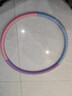 马丁兄弟 儿童呼啦圈幼儿园小学生初学者软绵表演圈 马卡龙拼色60cm 实拍图