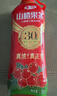 华旗山楂果茶山楂果汁果肉饮料华旗30年系列400ml*6瓶 酸甜顺口 实拍图