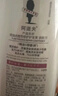 阿道夫祛屑止痒洗发水420ml 去屑控油 精油香氛洗发露男女士官方正品 实拍图