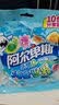 阿尔卑斯软糖乐嚼Q混合口味200g 休闲零食儿童水果橡皮糖果生日礼物 实拍图