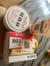 资生堂（Shiseido）控油霜UNO男士专用水之印五合一护肤清爽滋润多效保湿补水面霜  清新柑橘全效护肤面霜 90g 实拍图