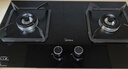 美的（Midea）【天然气】燃气灶双灶家用5.0KW大火力黑晶宽面板台嵌两用双灶 Q330 实拍图